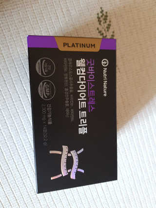 뉴트리네이처 굿바이 스트레스 웰컴 다이어트 트리플 — 5점을 준 리뷰어가 2019년 10월 올린 사용 사진