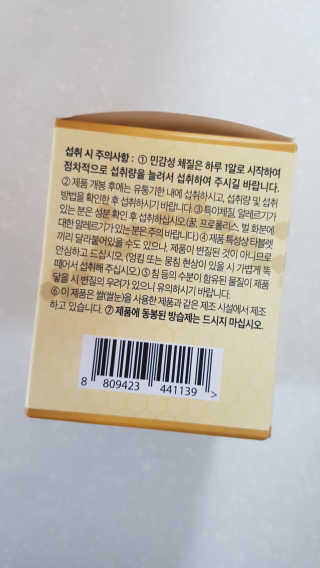 공주z님이 올린 리뷰 사진 2