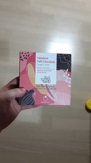 sowon님이 올린 리뷰 사진 1