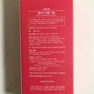 쿙쿙님이 올린 리뷰 사진 2