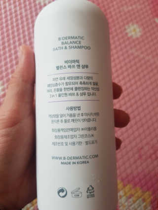 영쮸양님이 올린 리뷰 사진 3