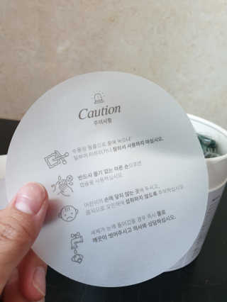 기룡이님이 올린 리뷰 사진 2