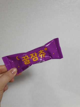 뇽블리님이 올린 리뷰 사진 4