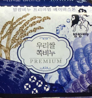 이지환님이 올린 리뷰 사진 3