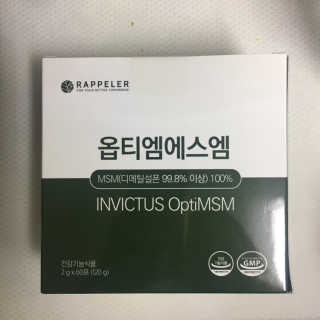 로우렌님이 올린 리뷰 사진 1