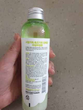 강미주님이 올린 리뷰 사진 2