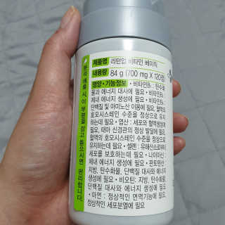 황선아님이 올린 리뷰 사진 3