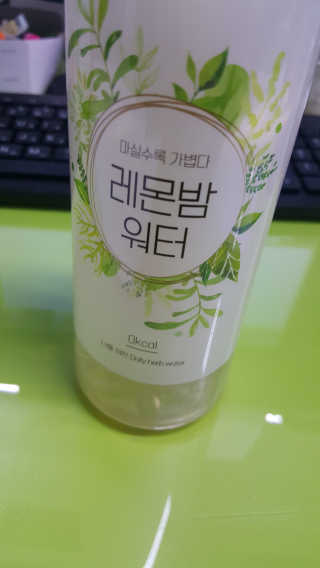 지영님이 올린 리뷰 사진 1