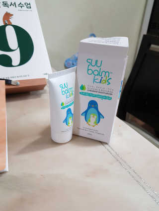 수밤키즈보습크림 45ml 1개 + 헤드투토바디워시 샘플 — 5점을 준 리뷰어가 2019년 11월 올린 사용 사진