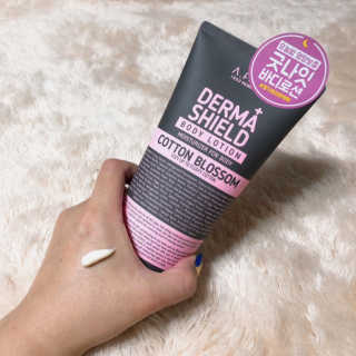 어파티 더마실드 바디로션 300ml — 5점을 준 리뷰어가 2018년 10월 올린 사용 사진