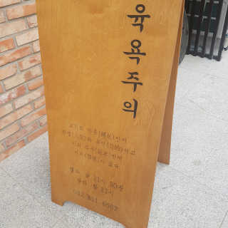 lala님이 올린 리뷰 사진 2