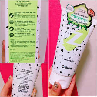 SSu님이 올린 리뷰 사진 3
