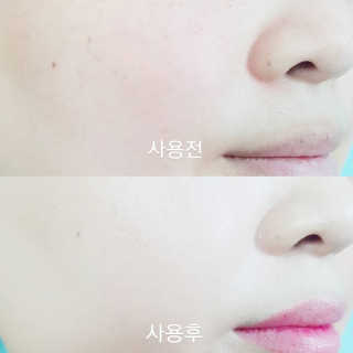 AnaisSH님이 올린 리뷰 사진 2