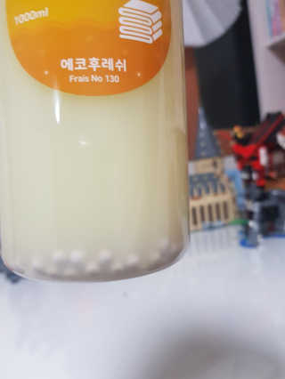 먹방뷰티님이 올린 리뷰 사진 3