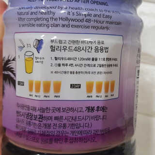 러블리포니님이 올린 리뷰 사진 2