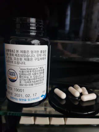 베스처 플래티넘 프로바이오틱스 — 5점을 준 리뷰어가 2019년 7월 올린 사용 사진