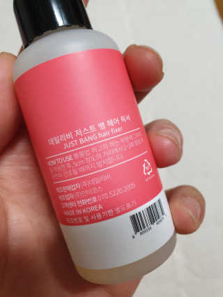 아르몽님이 올린 리뷰 사진 3