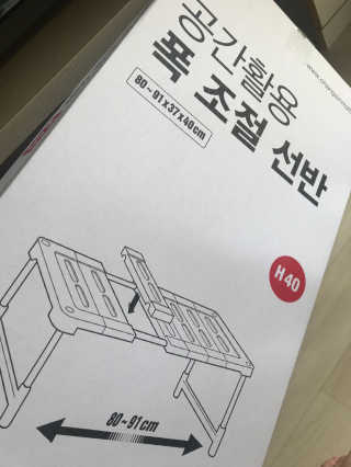 SeulkiYi님이 올린 리뷰 사진 3