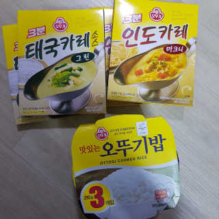 뷰리님이 올린 리뷰 사진 1