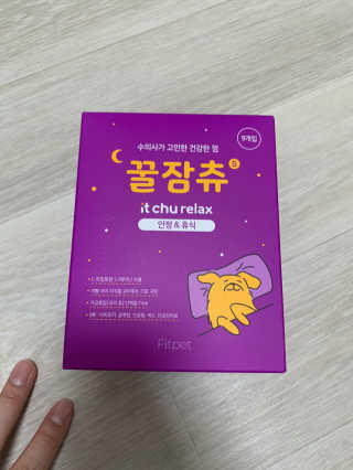 뽀로로님이 올린 리뷰 사진 1