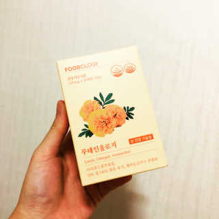 예니님이 올린 리뷰 사진 1