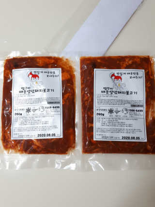 토르맘님이 올린 리뷰 사진 1