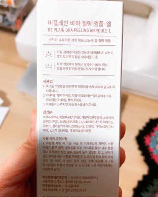 친절한지영씨님이 올린 리뷰 사진 3