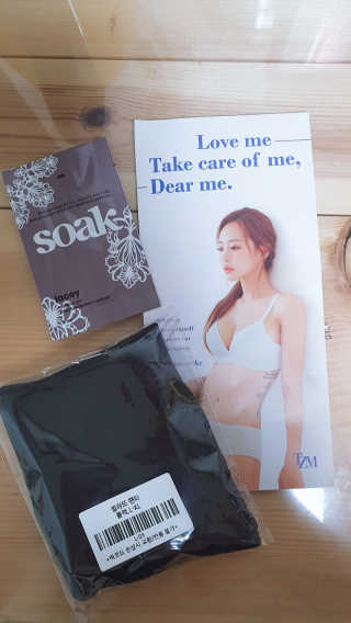 THEZAM [더잠] GELATO 팬티+친환경 속옷 전용 세제 SOAK 5ml — 5점을 준 리뷰어가 2019년 7월 올린 사용 사진