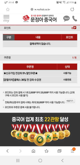 지언님이 올린 리뷰 사진 1