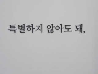 쎄오님이 올린 리뷰 사진 2
