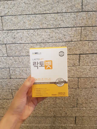 헐크갱크🌱님이 올린 리뷰 사진 2