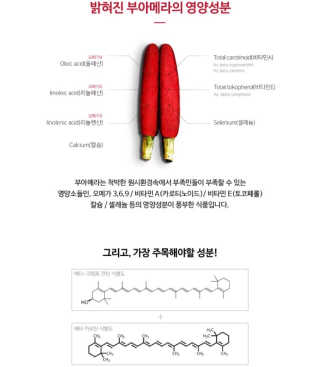 샤넬님이 올린 리뷰 사진 3