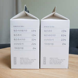 bonooo님이 올린 리뷰 사진 2