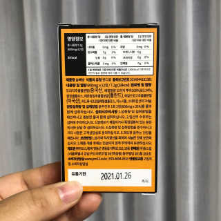 구산댁님이 올린 리뷰 사진 3