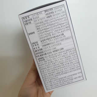 윤남매♡님이 올린 리뷰 사진 3