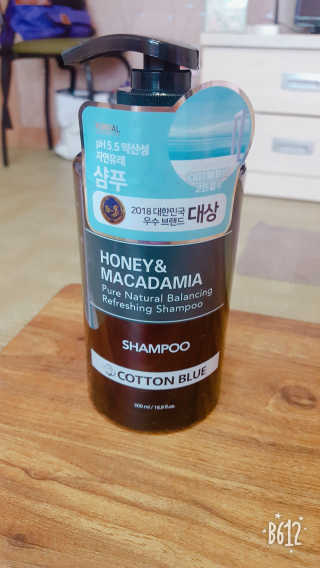 뮤뮤님이 올린 리뷰 사진 1
