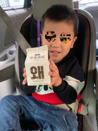 [매일유업] 우유속에 어쩌구_3개 세트 모바일 쿠폰 — 4점을 준 리뷰어가 2019년 10월 올린 사용 사진