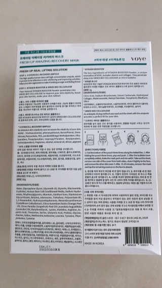 맘맘맘님이 올린 리뷰 사진 2