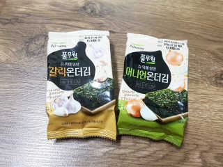 유릉이님이 올린 리뷰 사진 2