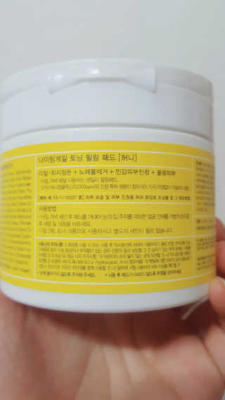 꽃하나님이 올린 리뷰 사진 2