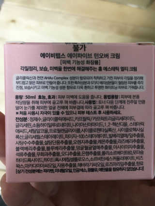 SolleepByeon님이 올린 리뷰 사진 2