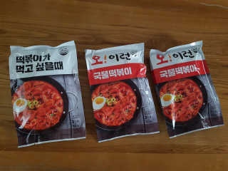 쭌쭌맘님이 올린 리뷰 사진 2