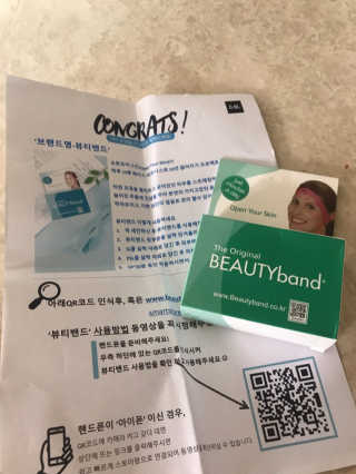 하루 10분 페이스 피트니스 리프팅 뷰티밴드 — 5점을 준 리뷰어가 2019년 8월 올린 사용 사진