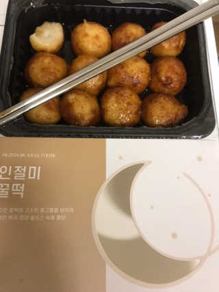 마리아나님이 올린 리뷰 사진 1