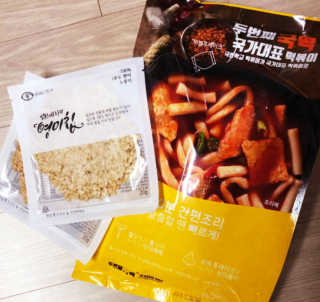 두번째 국떡 국가대표 떡볶이 1팩 + 영미칩 2봉 증정 — 5점을 준 리뷰어가 2019년 2월 올린 사용 사진