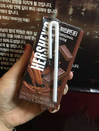 허쉬초콜릿 드링크 허쉬 초콜릿 드링크 선물세트 — 5점을 준 리뷰어가 2019년 11월 올린 사용 사진