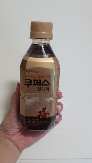 Lovlyyunju님이 올린 리뷰 사진 1