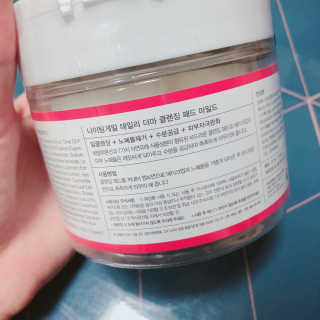나이팅게일 데일리 더마 클렌징패드 마일드 — 4.67점을 준 리뷰어가 2018년 10월 올린 사용 사진