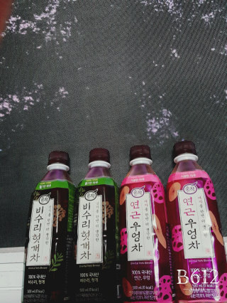 현다솜님이 올린 리뷰 사진 1