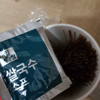 solgic님이 올린 리뷰 사진 1